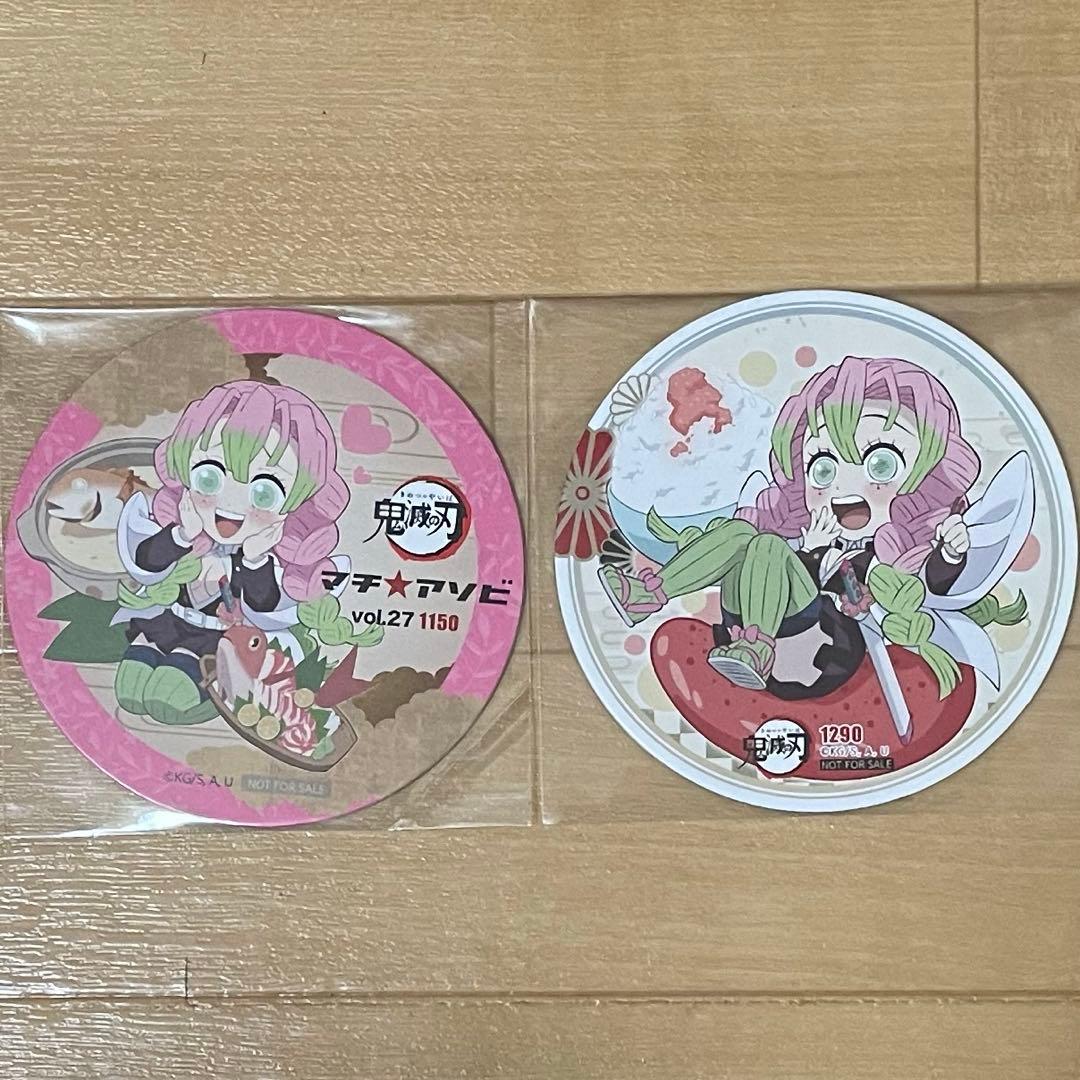 鬼滅の刃　ufotable cafe 甘露寺蜜璃ランチョンマットその他含む22点