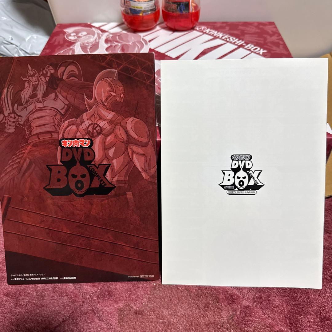 キン肉マン DVD BOX キン消しのみ+ 【非売品】キン消し