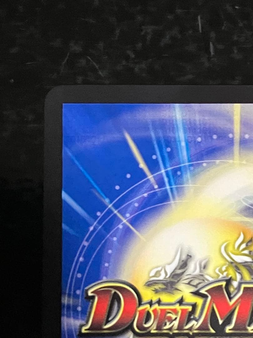 使命の頂天グレイテストグレート　金