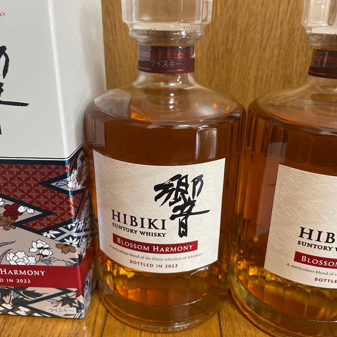 響　ブロッサムハーモニー　2022 ウイスキー　新品　2本　箱付き