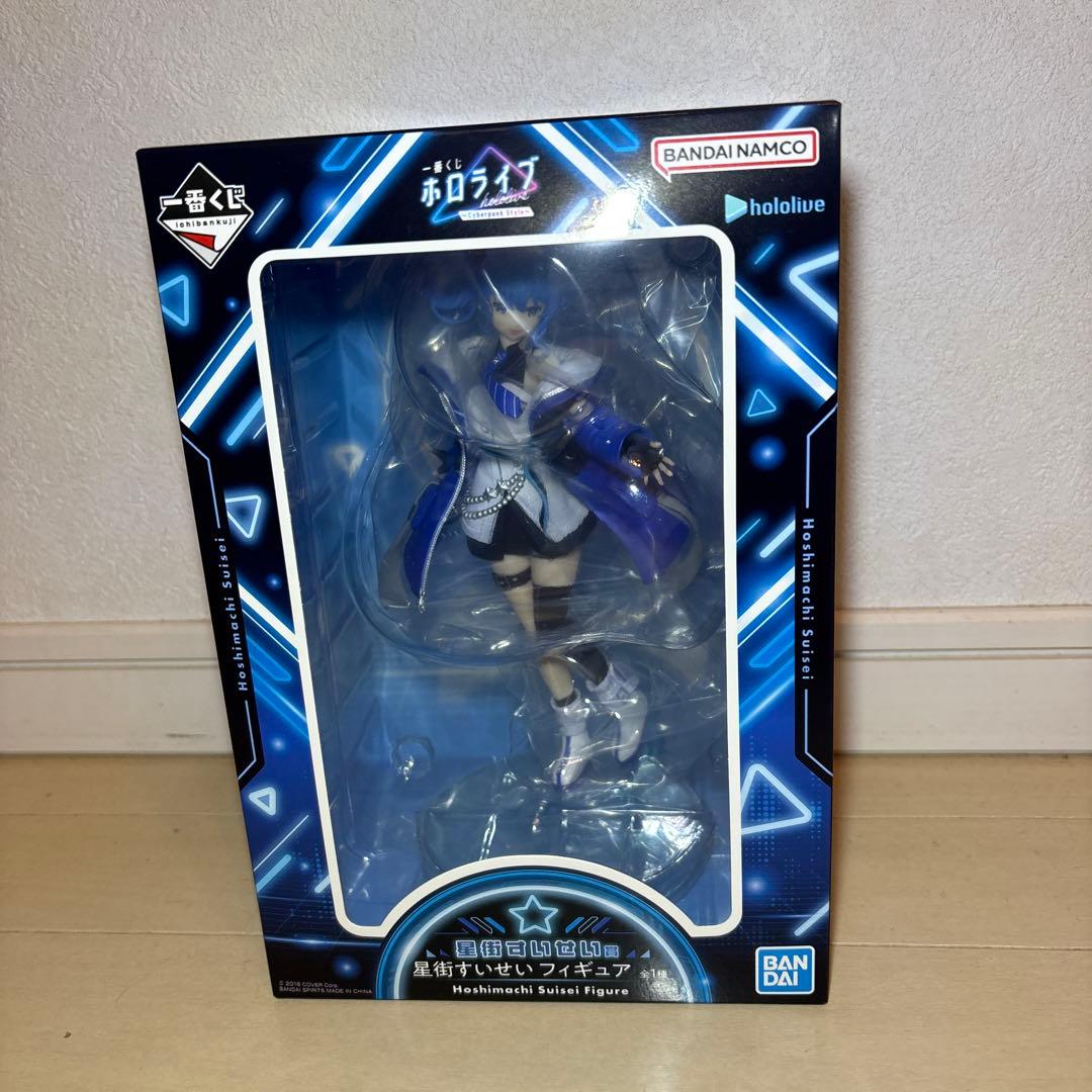ホロライブ一番くじ ～Cyberpunk Style～ 星街すいせい フィギュア