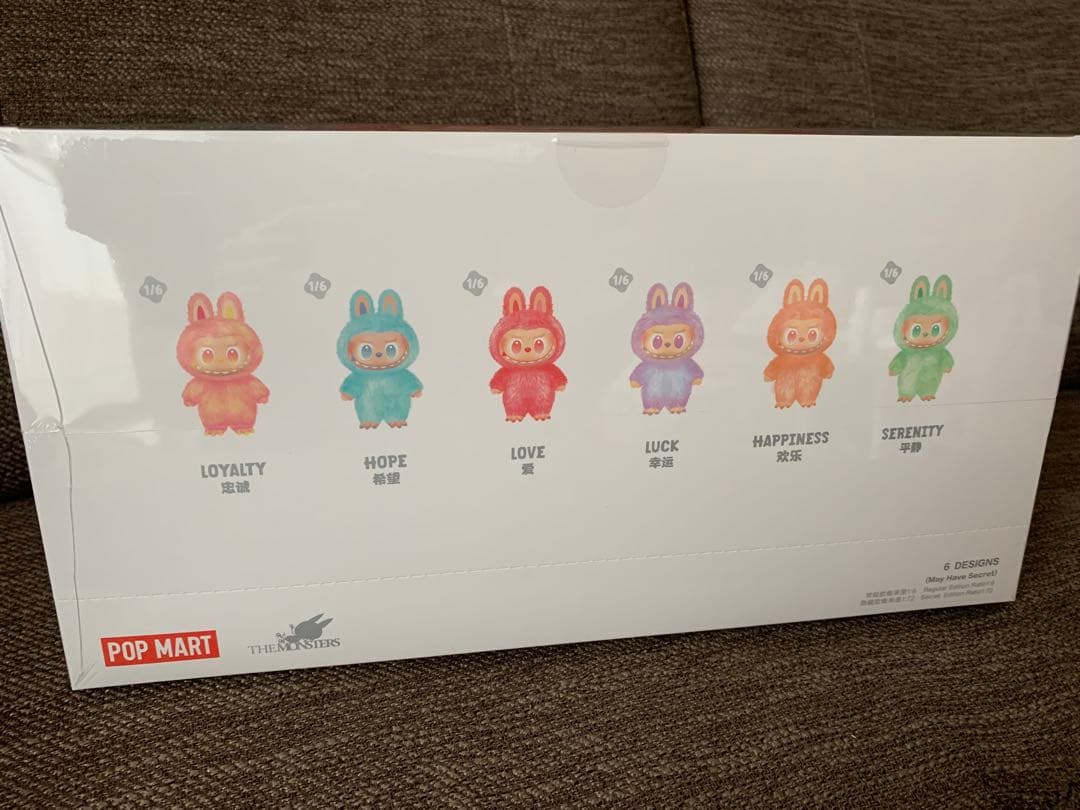 【新品・正規品】ラブブ Big into Energyアソートボックス