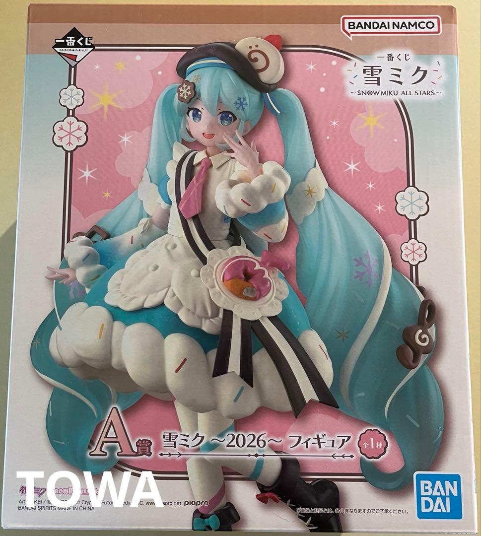 一番くじ　雪ミク　2026 A賞 新品未開封