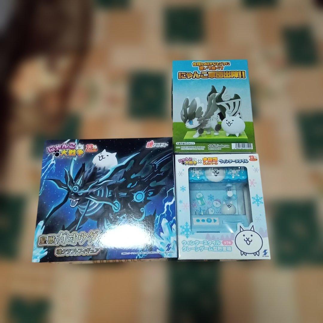 にゃんこ大戦争フィギュア 3点セット