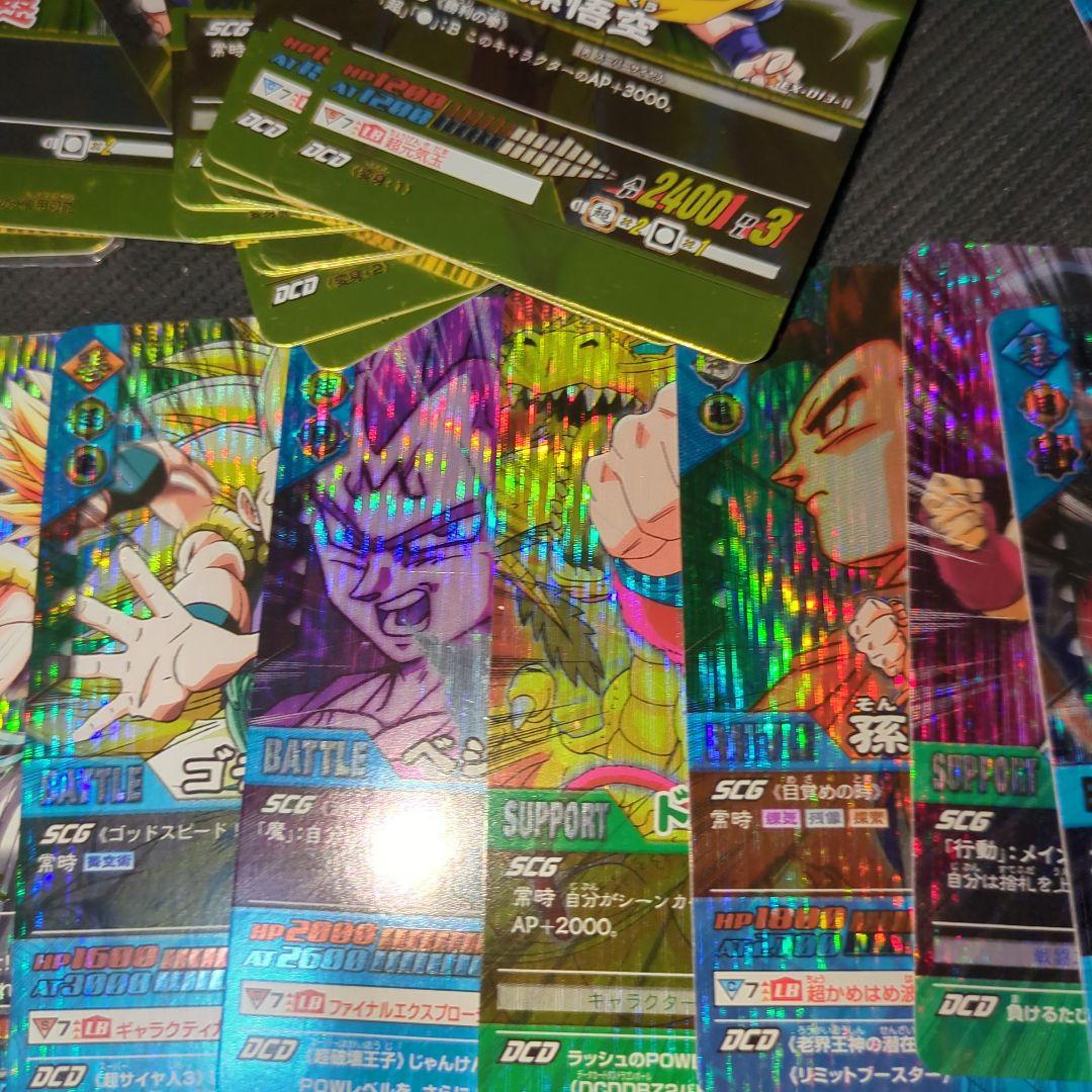 ドラゴンボールデータカードダスまとめ売り150枚以上大量