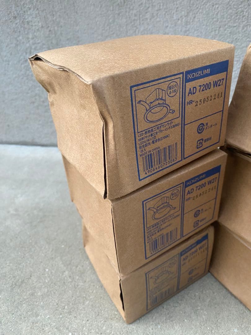 コイズミ　AD7200W27 ダウンライト 13台
