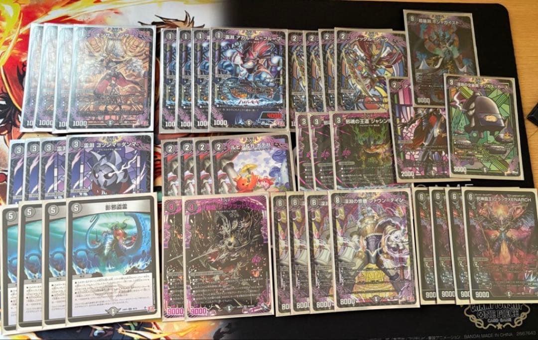 ラッカ庵野　赤緑モモキング　黒単ゼナーク