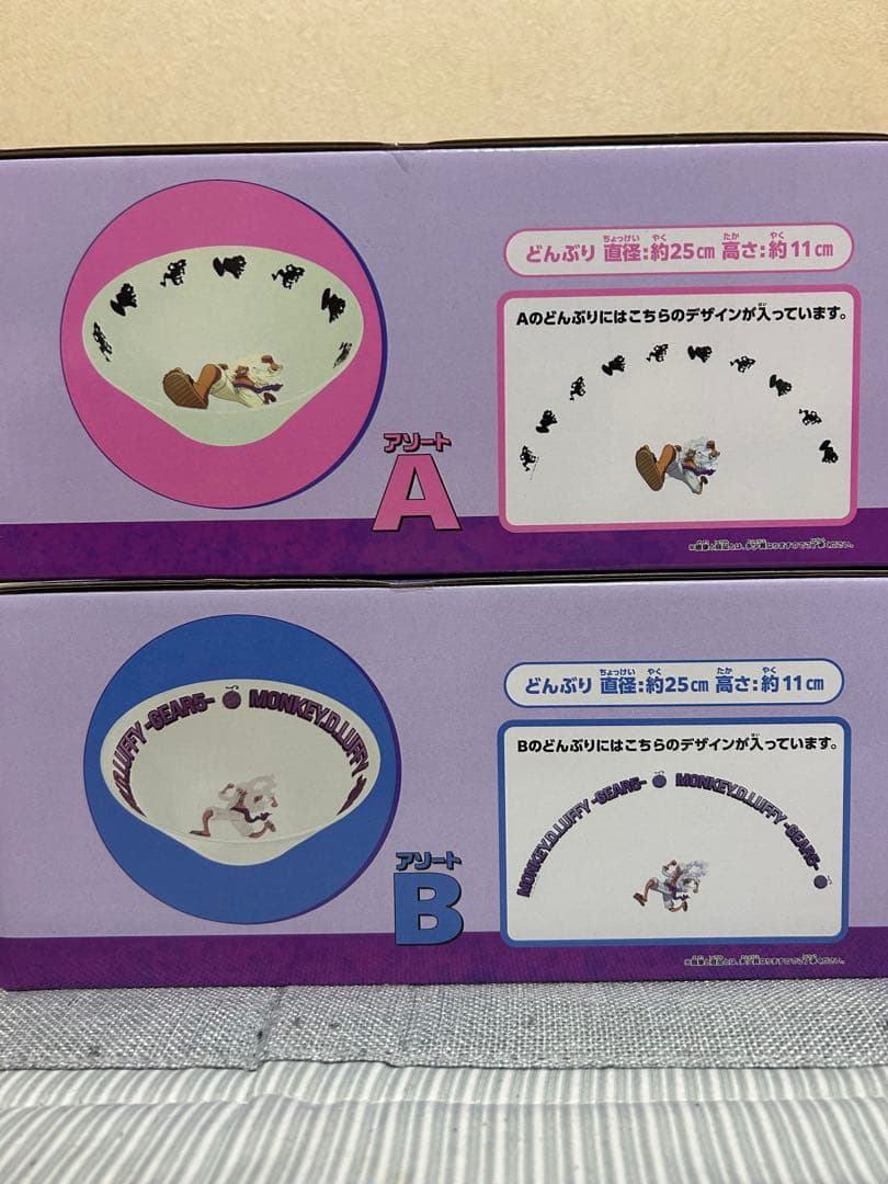 【ちぇーまん】ONE PIECE GEAR5 ニカ　フィギュアセット