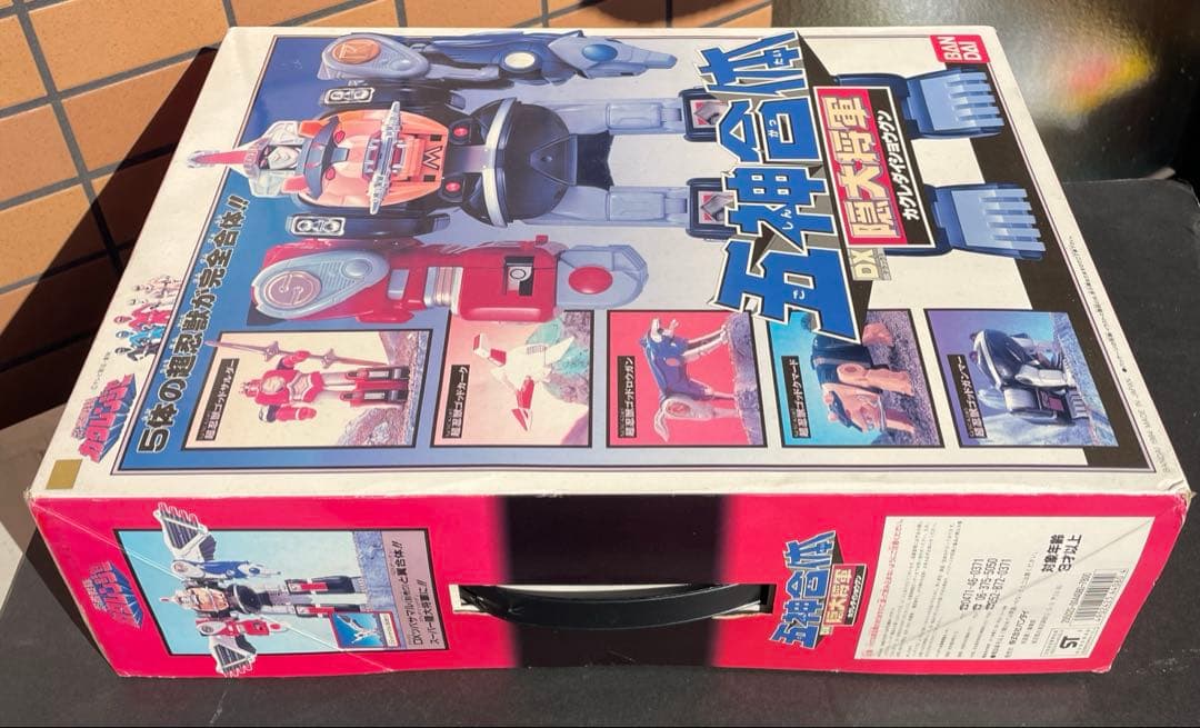 忍者戦隊カクレンジャー　DX隠大将軍　1994年製　箱入り　開封品