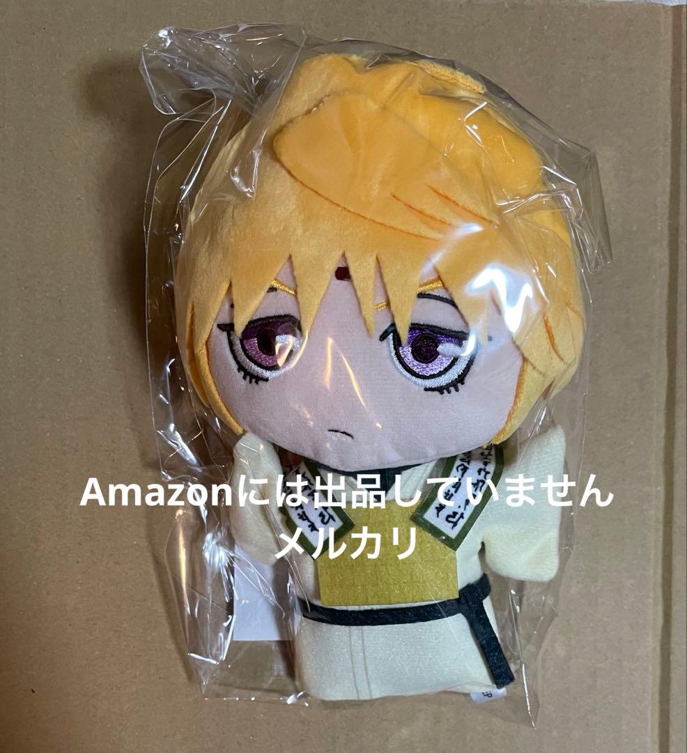 ペルソナ3　リロード　プレイマット　ブシロード　P3R　主人公　結城理