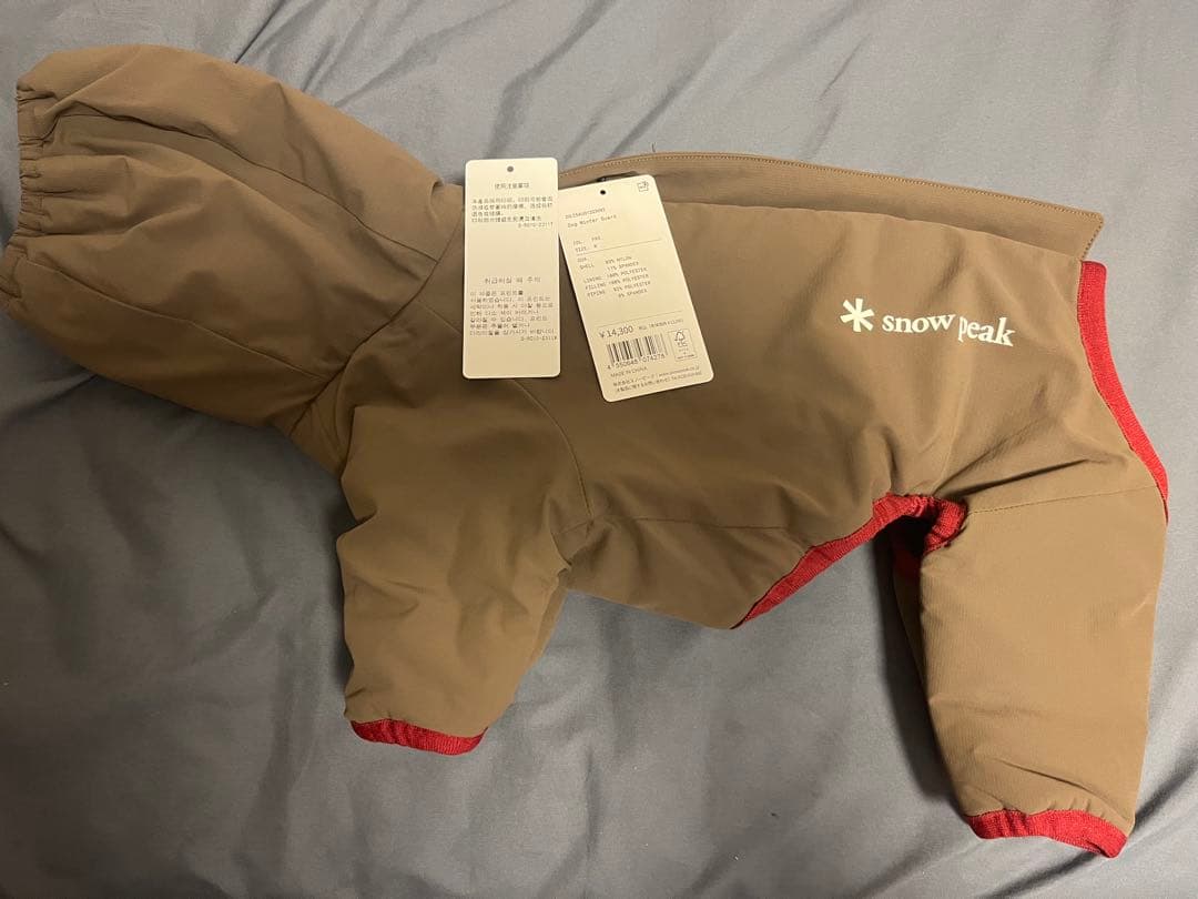  peak フード付き犬服 Ｍ　ダウン