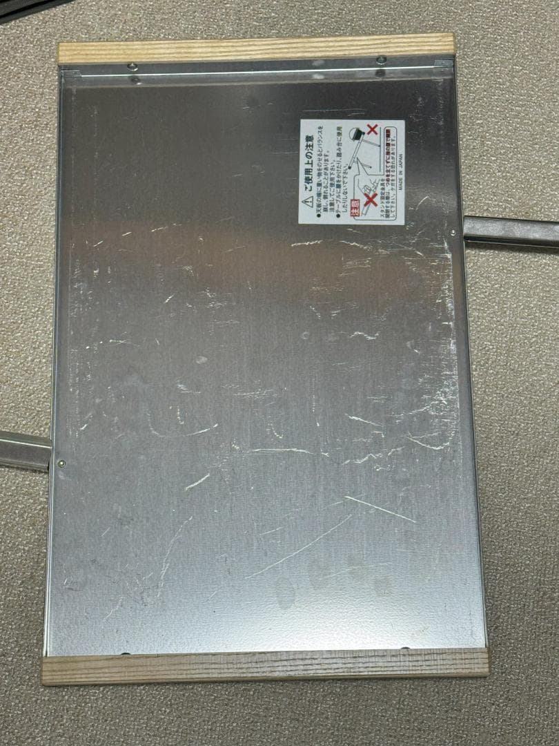 UNIFLAME 焚き火テーブル 2枚+純正収納袋