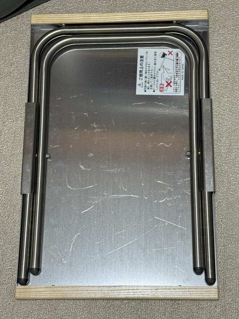 UNIFLAME 焚き火テーブル 2枚+純正収納袋