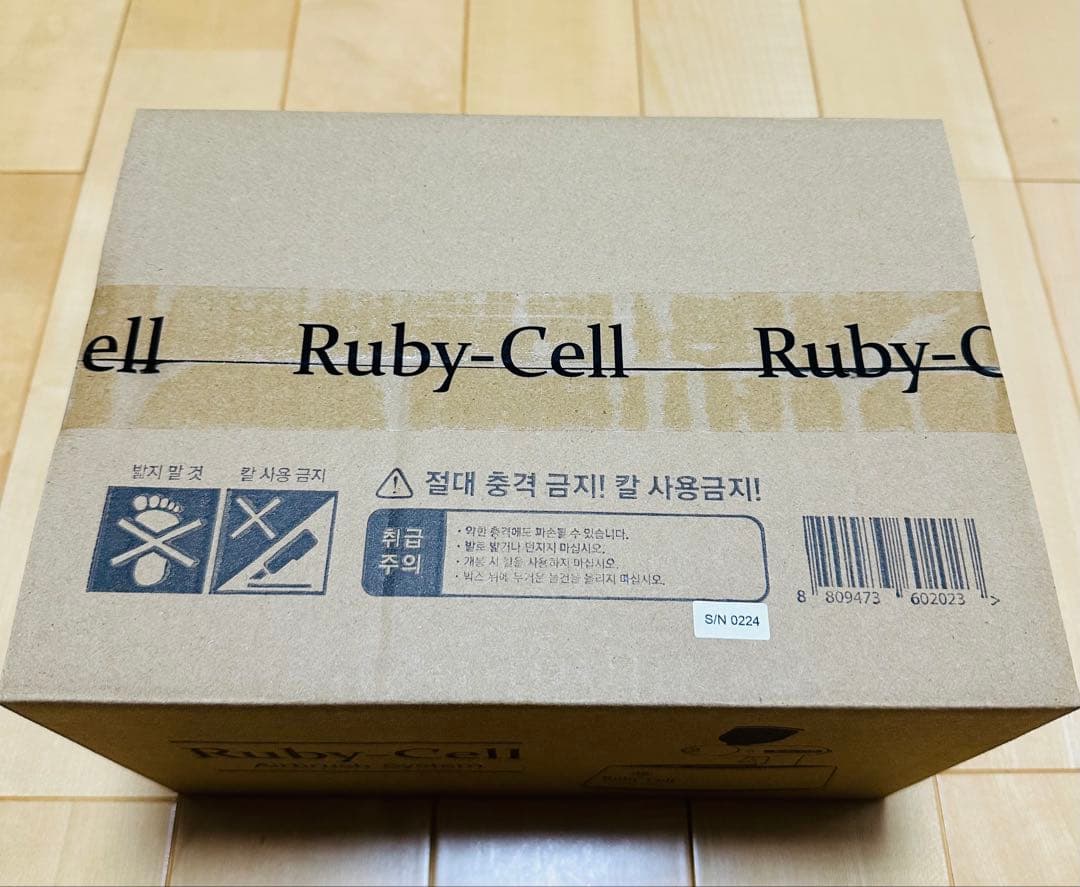 新品Ruby-Cell エアブラシ