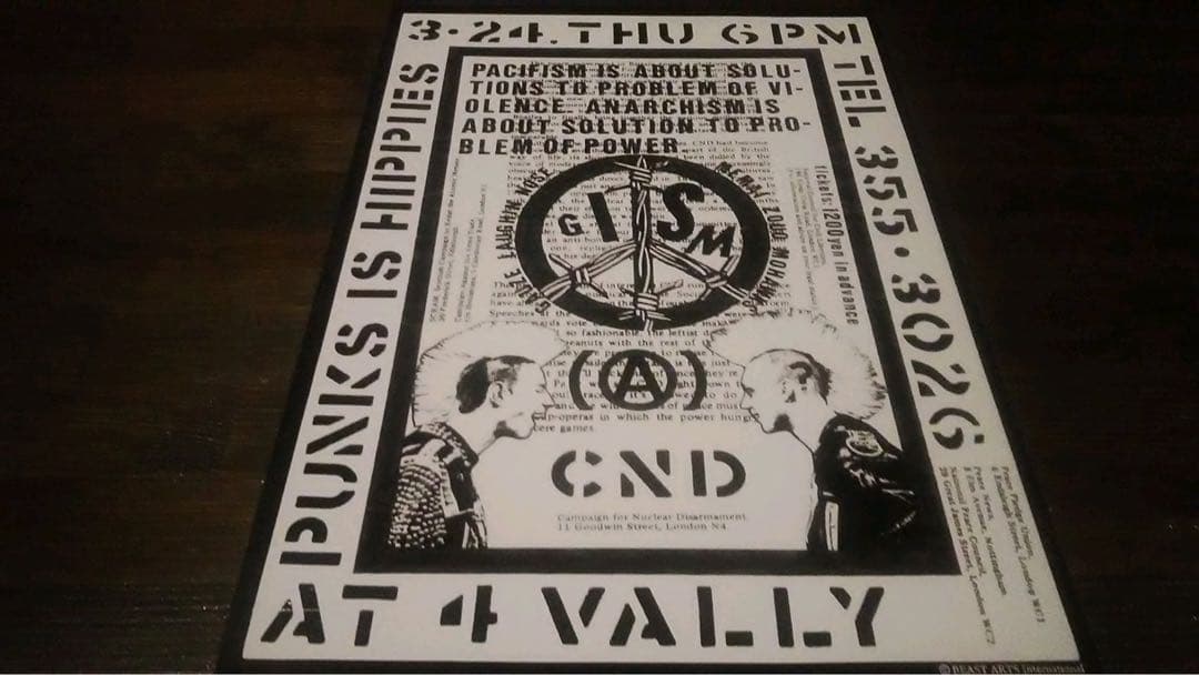 稀少美品/GISM/限定A4sizeシルクスクリーンポスターC/横山SAKEVI