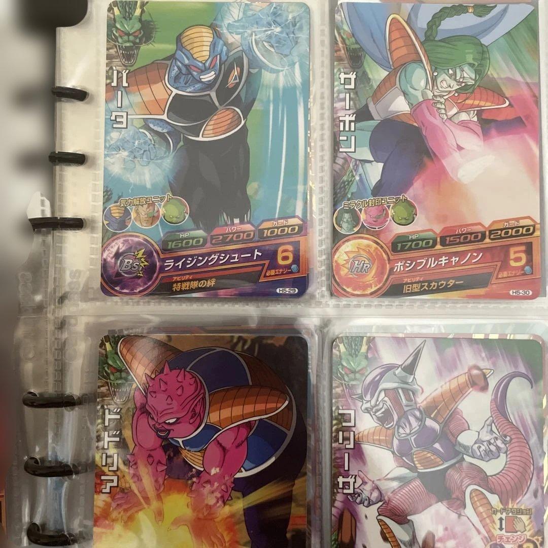 ニ*キ様 ドラゴンボールヒーローズ　旧弾　フルコンプ