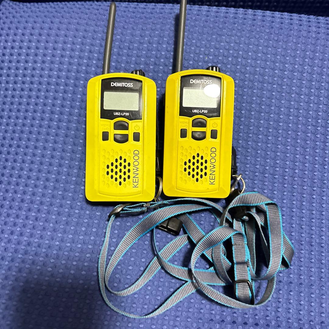 トランシーバー KENWOOD UBZ-LP20