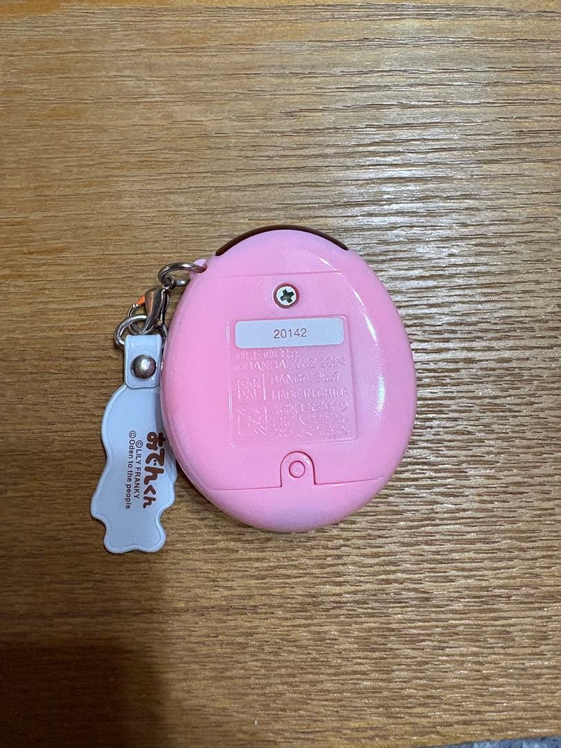 おでんくん たまごっち　たまごちゃん