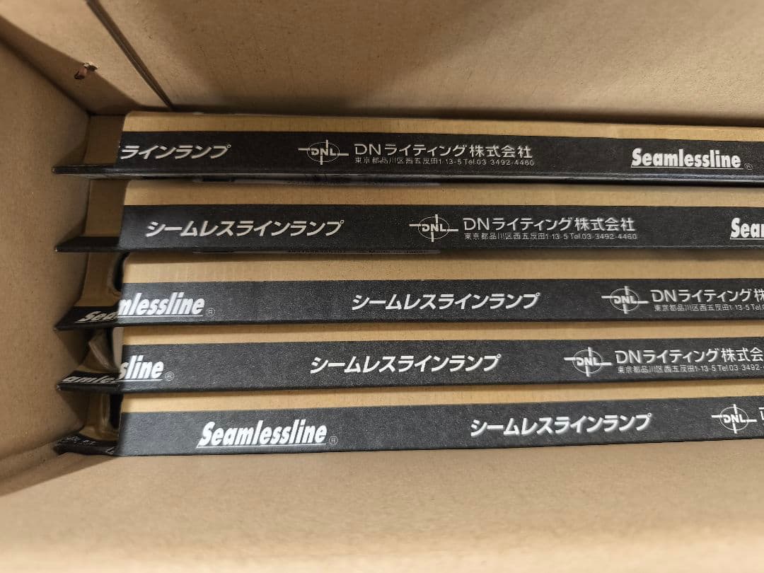 FRT 1000 EL28 蛍光灯 1000mm （新品5本セット）