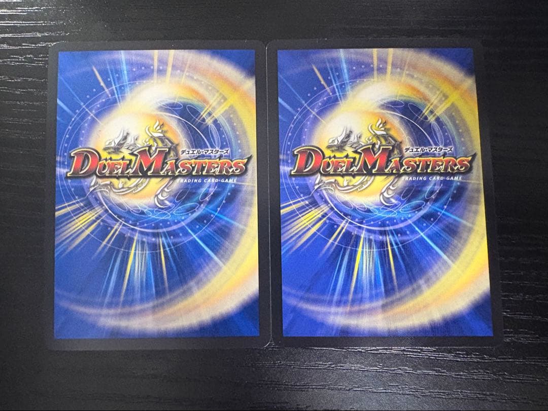 アーテルゴルギーニ 葛葉 4枚セット