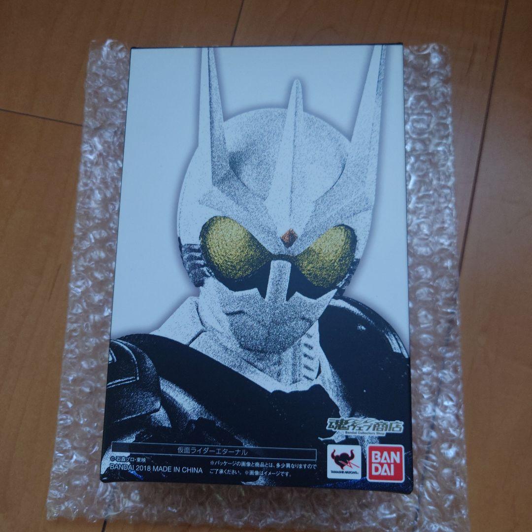 sh真骨頂仮面ライダーエターナル