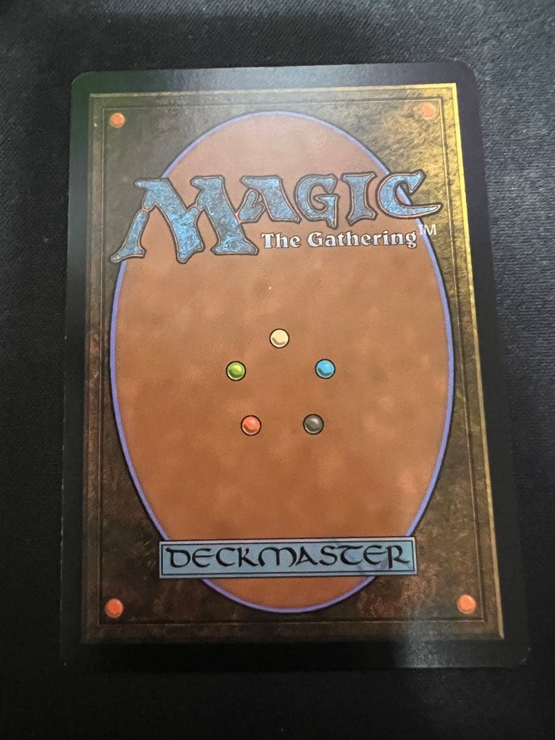 伝説の玉璽　FOIL