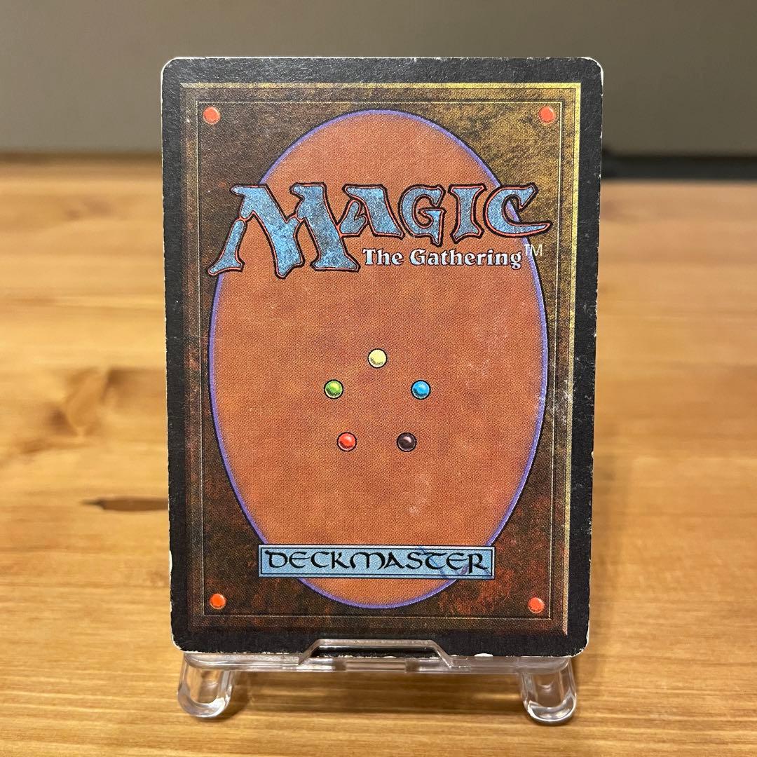 [PLD]Taiga 3ED EN リバイズド デュアルランド MTG