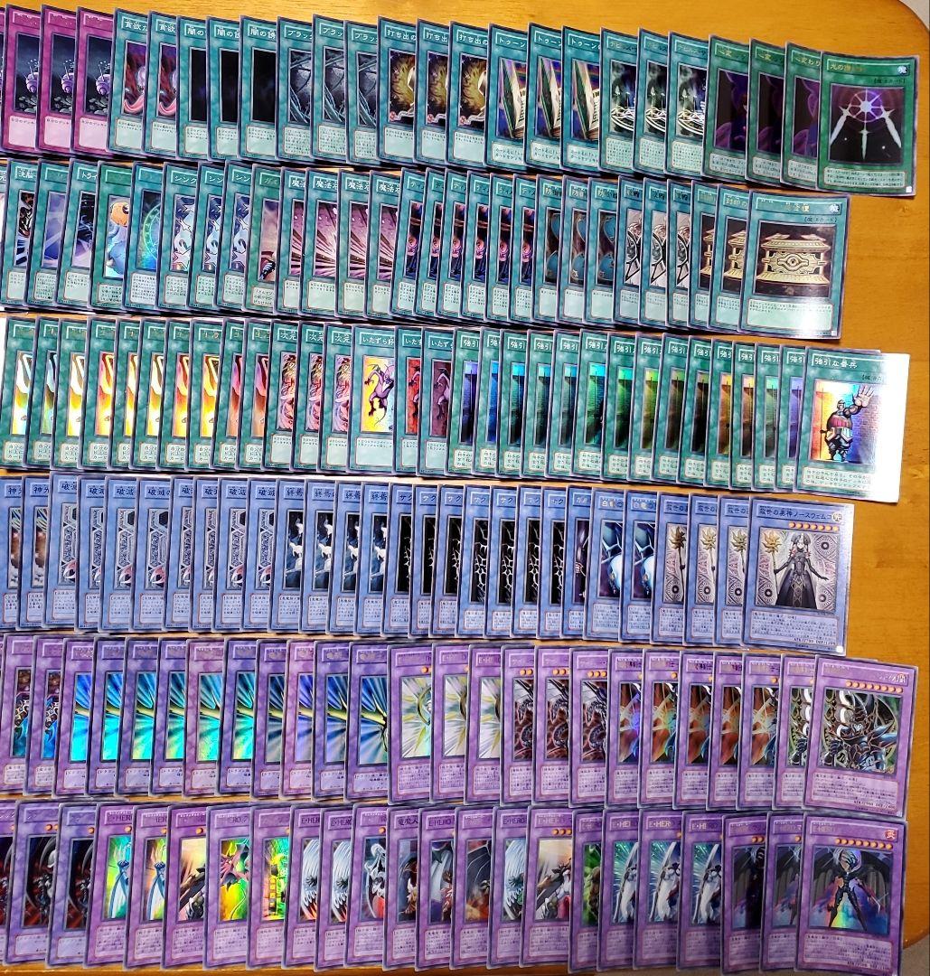 遊戯王　スーパーレア以上まとめ売り　1000枚以上セット　再録版無し　廃盤品選別