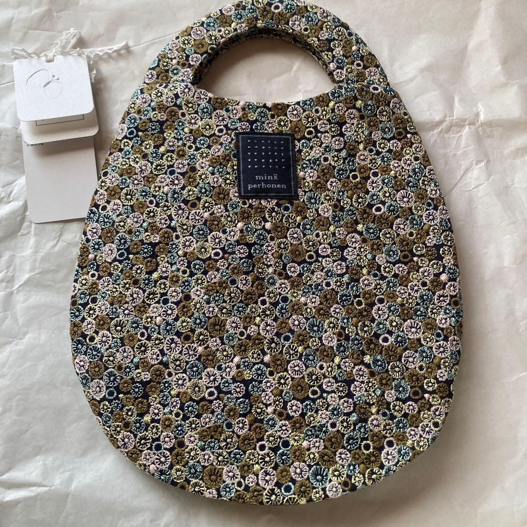 ミナペルホネン ウズラバッグ　skyful