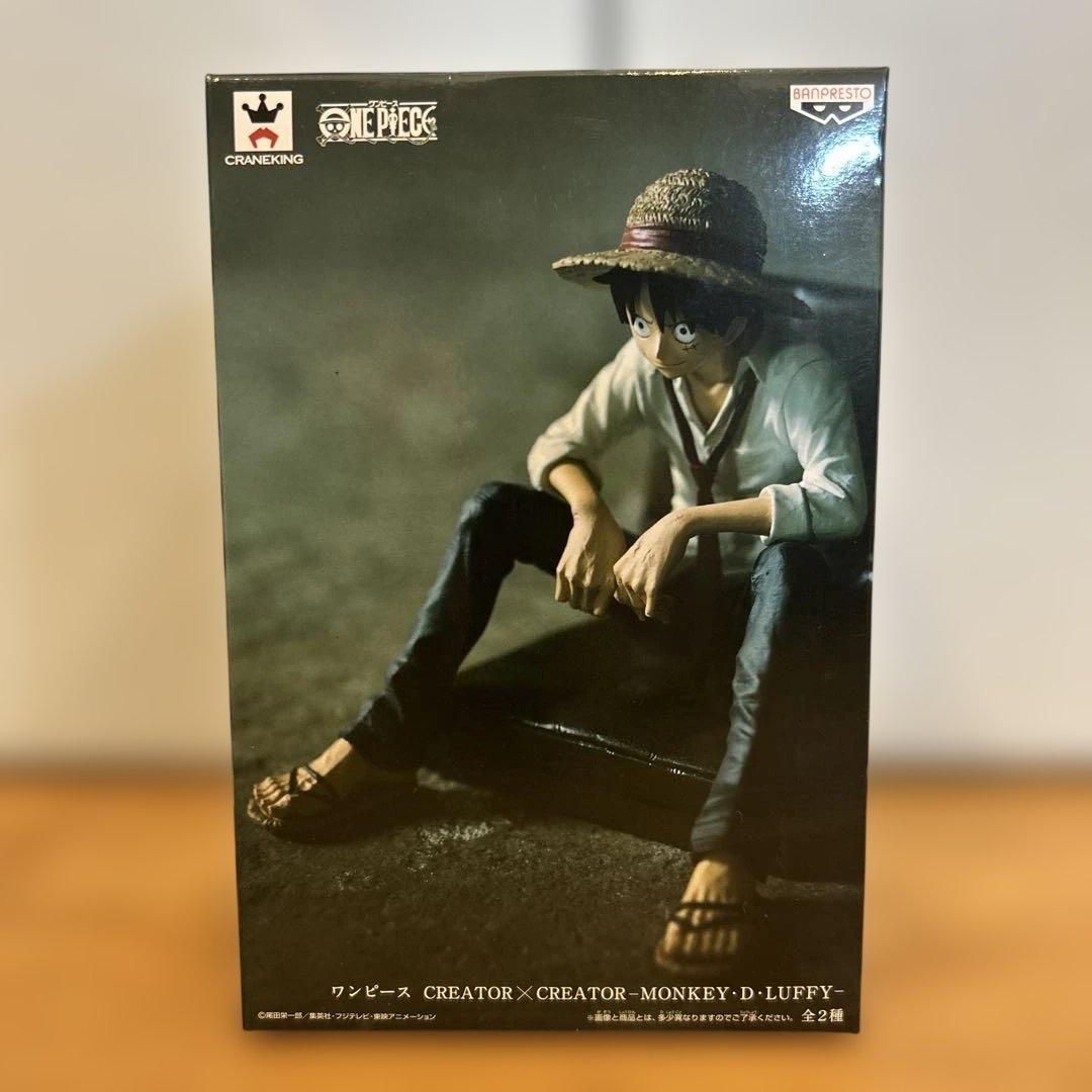 未開封 ワンピース CREATOR 写真家 ルフィ ハンコック 特別カラー