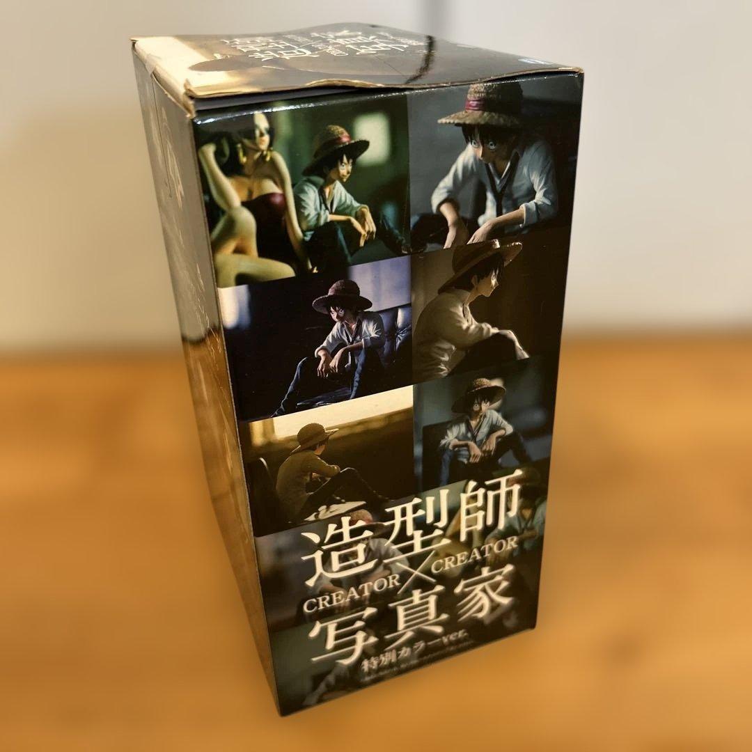 未開封 ワンピース CREATOR 写真家 ルフィ ハンコック 特別カラー
