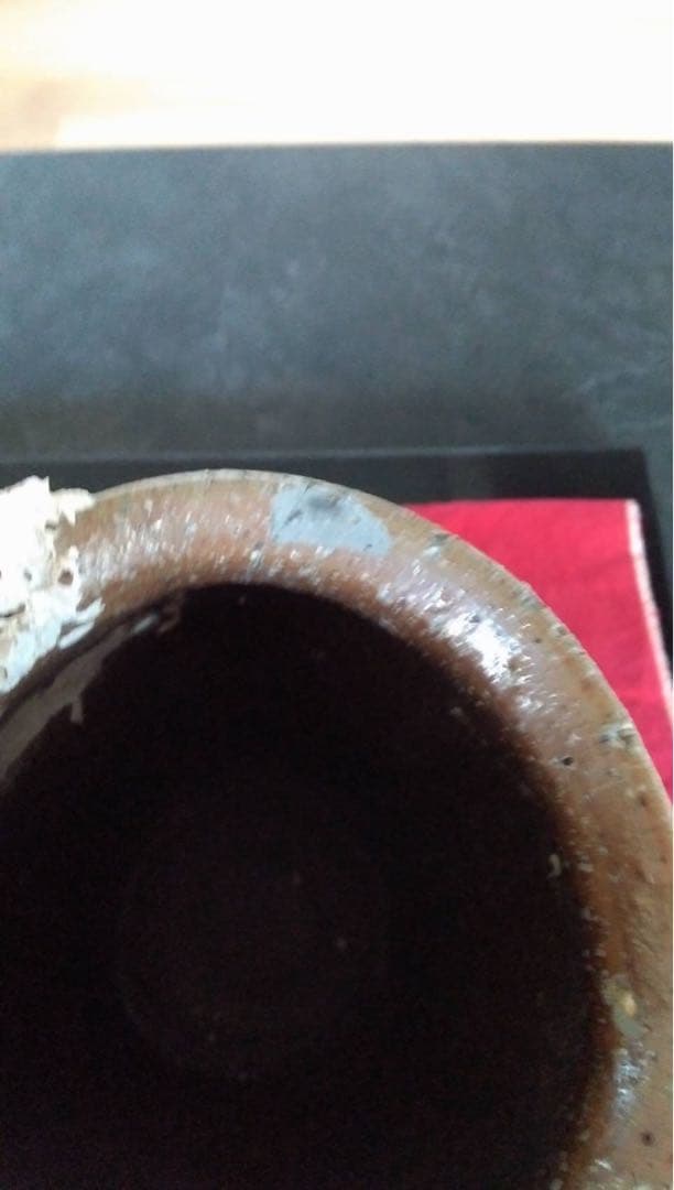 備前焼　海揚り　花入　古道具　古民具　オブジェ　蛸壺