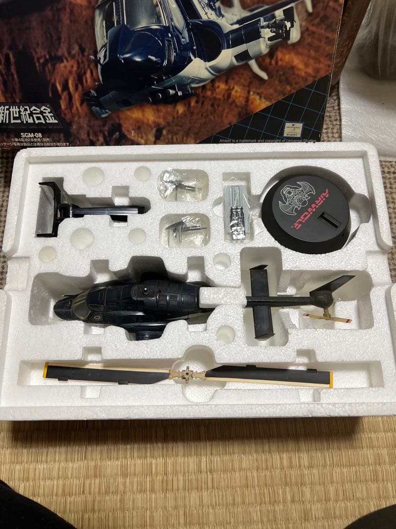 エアーウルフ 1/48 超合金