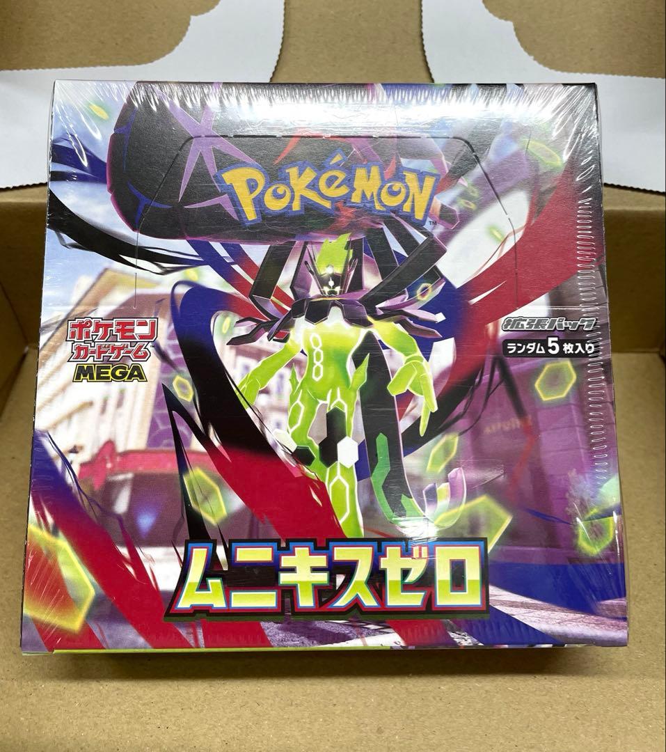 【値下げ】ポケモンカードゲーム ムニキスゼロ BOX シュリンク付き