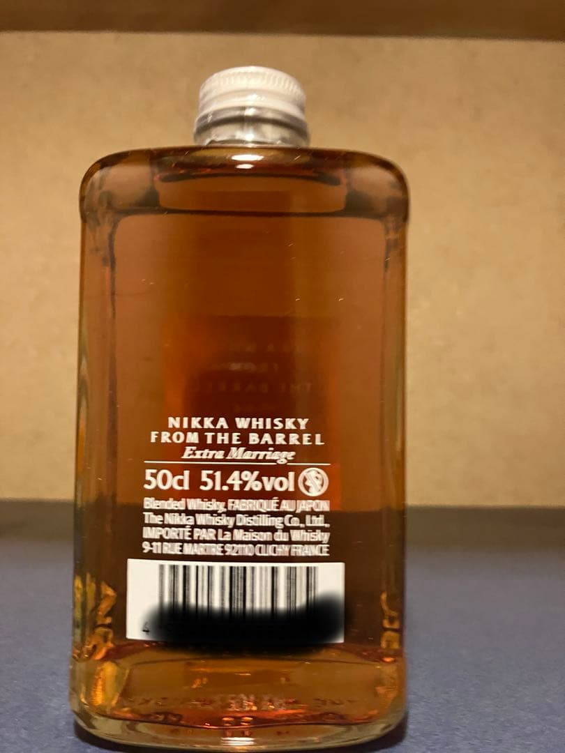 ニッカ　フロムザバレルエクストラマリッジ