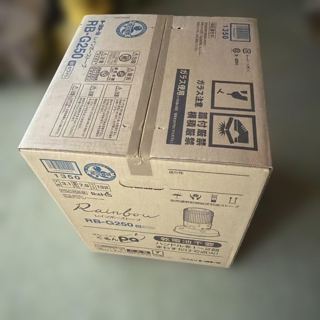 トヨトミ RB-G250 石油ストーブ ホワイト