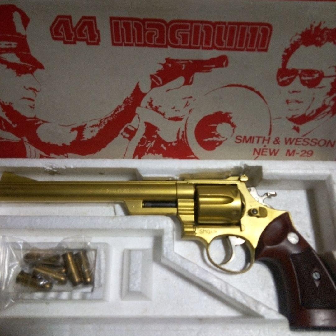 コクサイ　SMITH&WESSON M-29 44マグナム SMG規格適合品