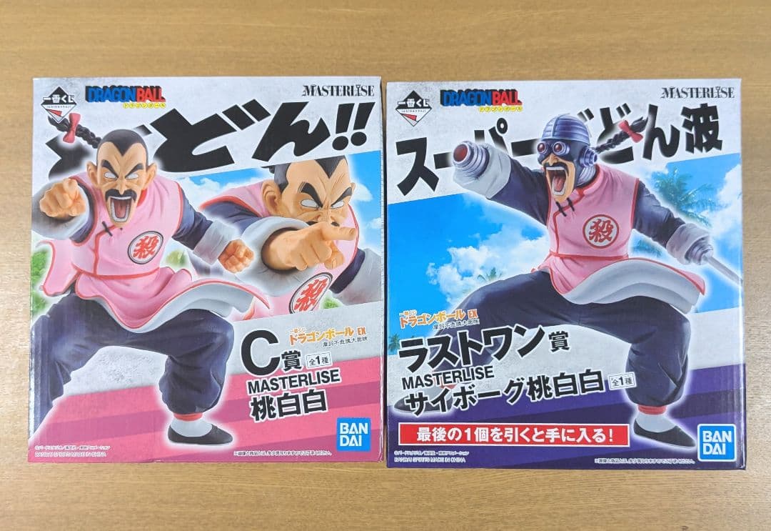 一番くじ　ドラゴンボール MASTERLISE 桃白白 フィギュア