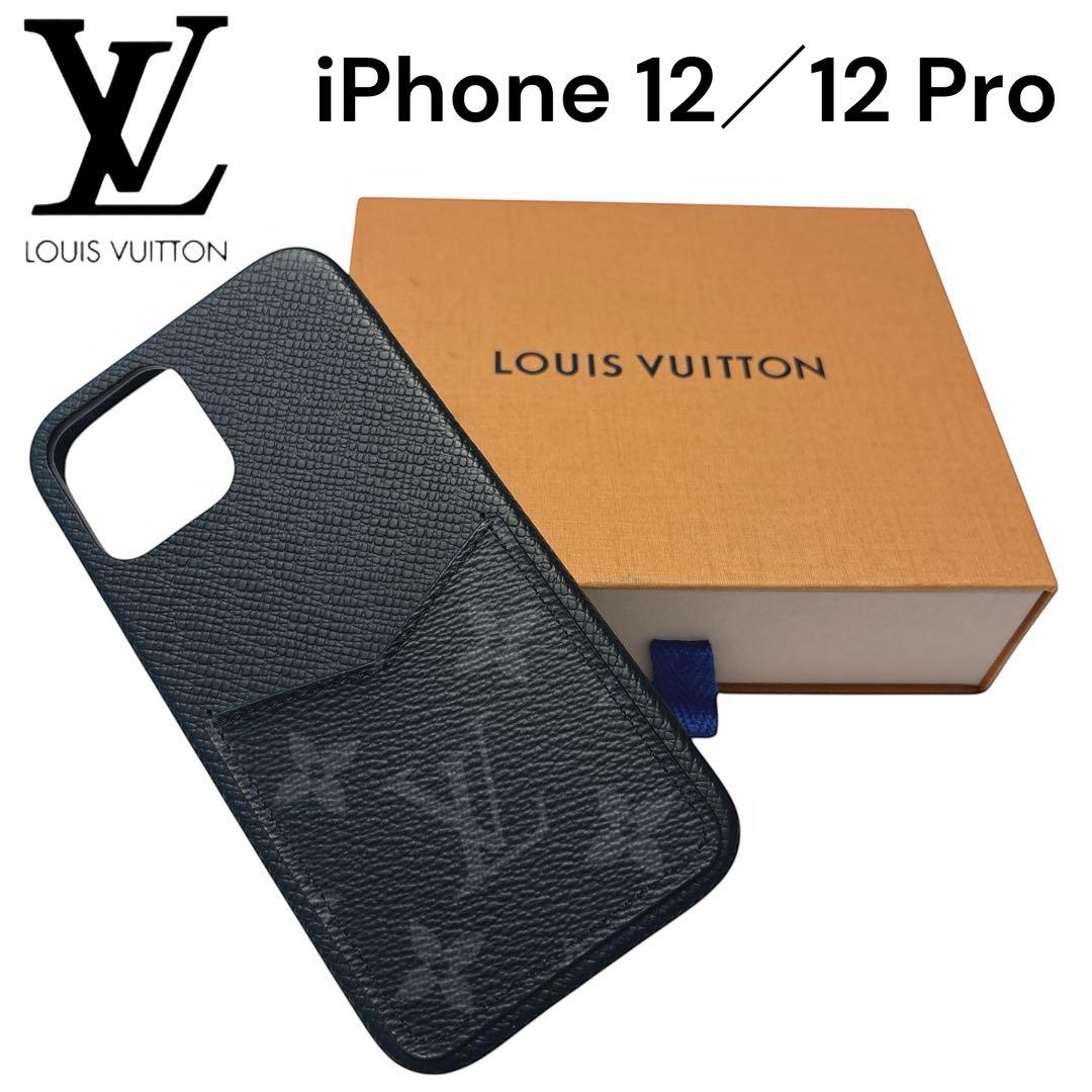 極美品［正規品］ルイヴィトンiPhone 12/12 Pro ケース　モノグラム