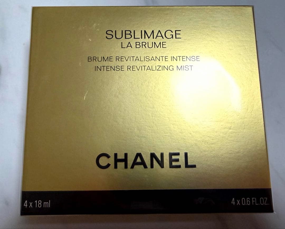 CHANEL サブマリージュ ラ ブリューム