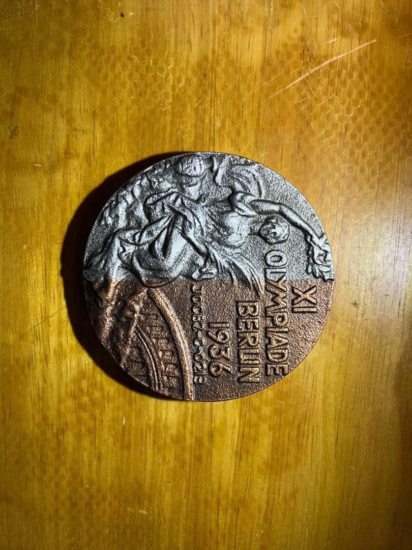 1936年ベルリンオリンピックメダル　友情のメダル　JOC67-0-0213