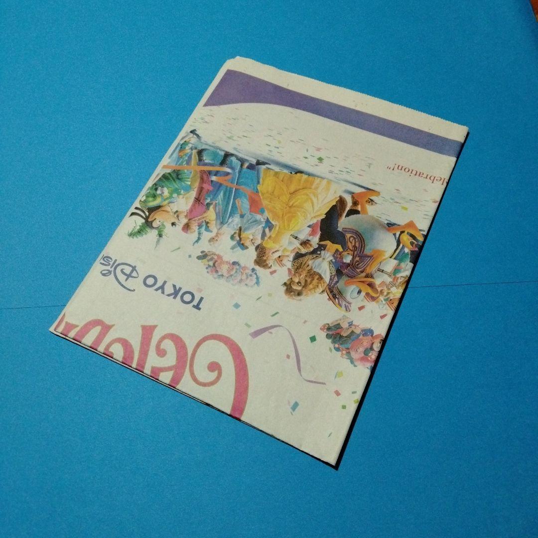 新聞広告.22 東京ディズニーリゾート35周年