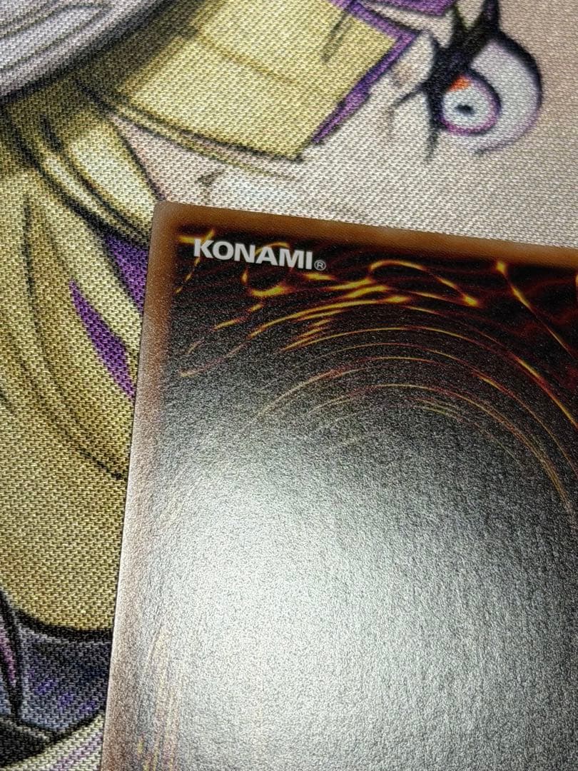 無限泡影 25th クオシク クォーターセンチュリー シークレット