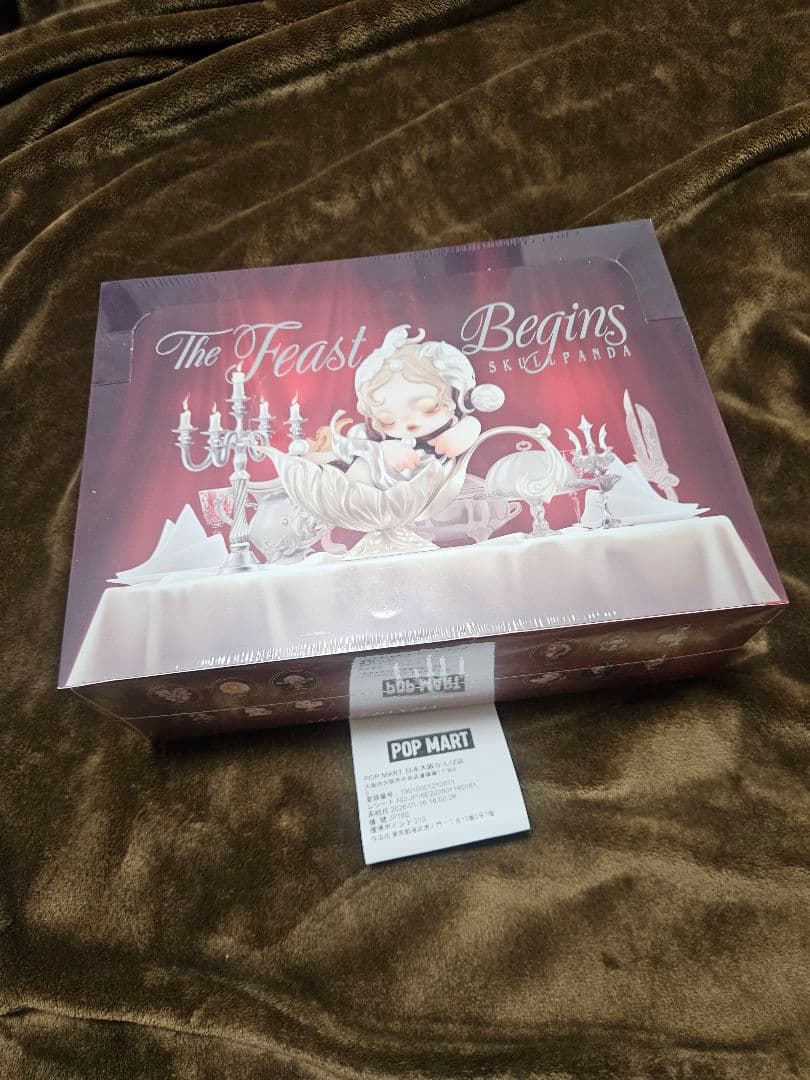 ポップマート スカルパンダザ フィースト ビギンズ シリーズ フィギュアアソート