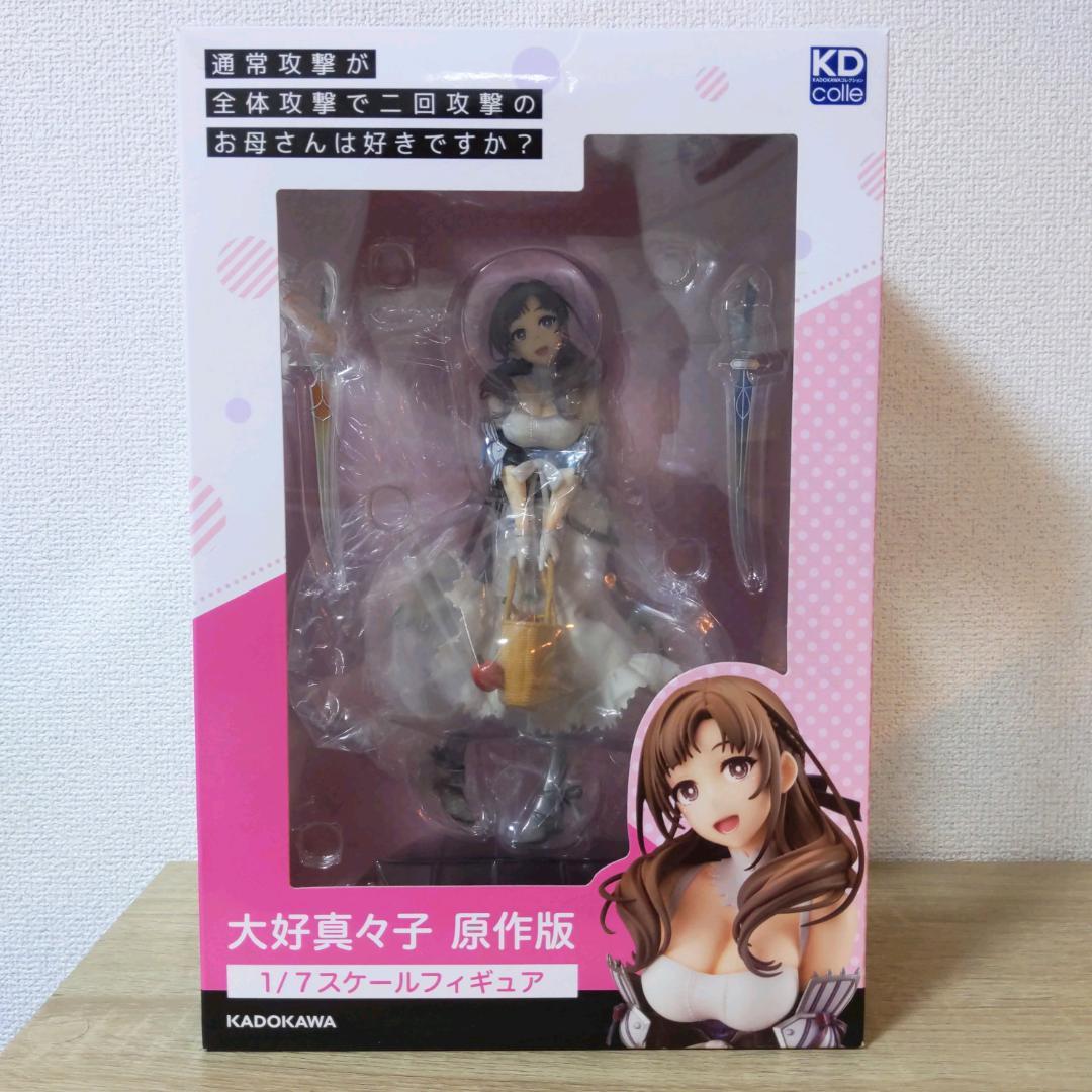 お母好き 大好真々子 1/7 フィギュア