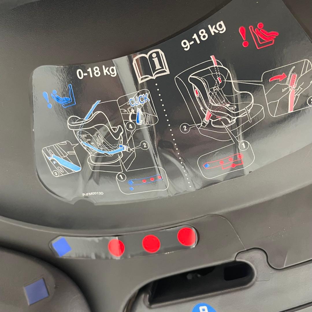 チャイルドシート rayu