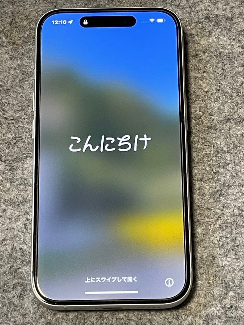 【美品】iPhone16 128Gホワイト本体 （SIMフリー、Bat100%）