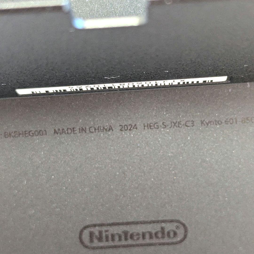 【非常に美品】ニンテンドースイッチ 本体 有機el 2024年製 保護フィルム付