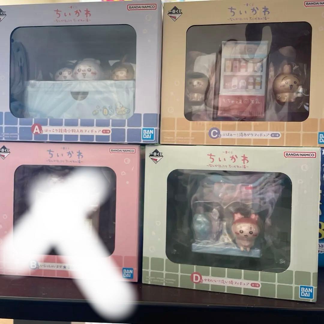 ちいかわ　一番くじ　ACD賞　セット