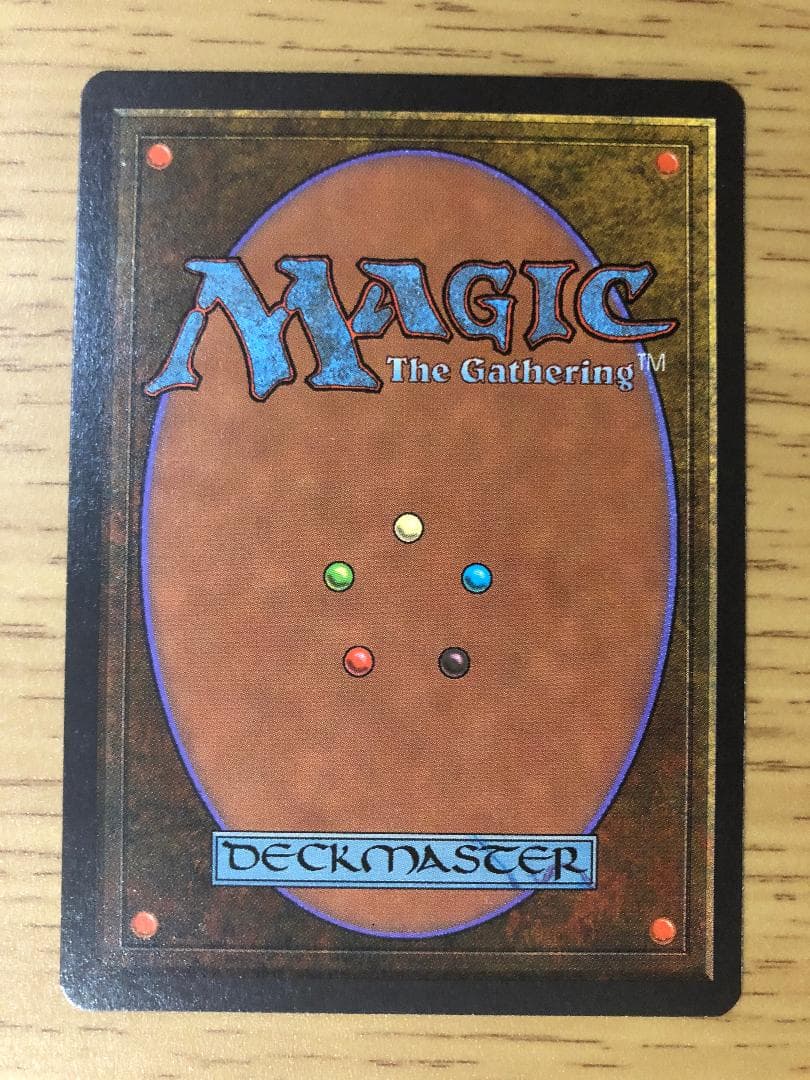 第4版 日本語黒枠フルコンプリートセット378枚 MTG 4EDBB 4ED